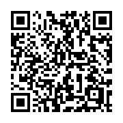 QR code linking to https://deploy-preview-3411--gohugoio.netlify.app/methods/site/sections/