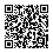 QR code linking to https://deploy-preview-3411--gohugoio.netlify.app/methods/site/config/