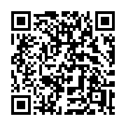 QR code linking to https://deploy-preview-3411--gohugoio.netlify.app/functions/go-template/with/