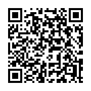 QR code linking to https://deploy-preview-3411--gohugoio.netlify.app/content-management/diagrams/