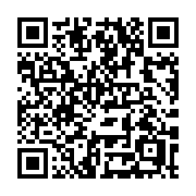 QR code linking to https://deploy-preview-3411--gohugoio.netlify.app/methods/menu-entry/menu/