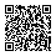 QR code linking to https://deploy-preview-3411--gohugoio.netlify.app/functions/transform/