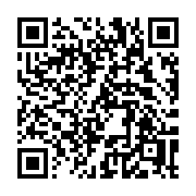 QR code linking to https://deploy-preview-3411--gohugoio.netlify.app/functions/safe/url/
