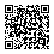 QR code linking to https://deploy-preview-3411--gohugoio.netlify.app/content-management/data-sources/