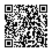 QR code linking to https://deploy-preview-3411--gohugoio.netlify.app/functions/global/site/