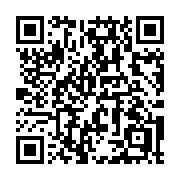 QR code linking to https://deploy-preview-3411--gohugoio.netlify.app/methods/page/rotate/