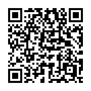 QR code linking to https://deploy-preview-3411--gohugoio.netlify.app/hugo-pipes/resource-from-string/