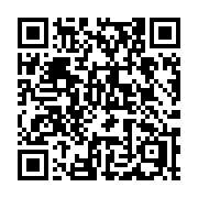 QR code linking to https://deploy-preview-3411--gohugoio.netlify.app/commands/hugo_new_content/