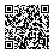 QR code linking to https://deploy-preview-3411--gohugoio.netlify.app/functions/time/in/