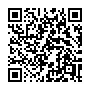 QR code linking to https://deploy-preview-3411--gohugoio.netlify.app/functions/js/build/