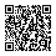 QR code linking to https://deploy-preview-3411--gohugoio.netlify.app/tools/migrations/