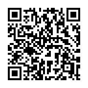 QR code linking to https://deploy-preview-3411--gohugoio.netlify.app/functions/images/config/