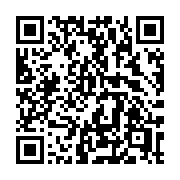 QR code linking to https://deploy-preview-3411--gohugoio.netlify.app/functions/collections/