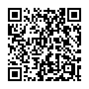QR code linking to https://deploy-preview-3411--gohugoio.netlify.app/commands/hugo_gen_doc/