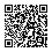 QR code linking to https://deploy-preview-3411--gohugoio.netlify.app/methods/page/plain/