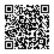 QR code linking to https://deploy-preview-3411--gohugoio.netlify.app/content-management/taxonomies/