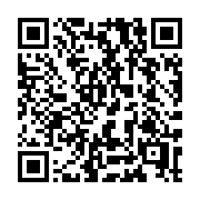 QR code linking to https://deploy-preview-3411--gohugoio.netlify.app/configuration/cascade/