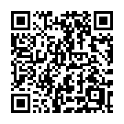 QR code linking to https://deploy-preview-3411--gohugoio.netlify.app/methods/menu/byweight/