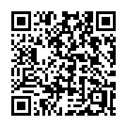 QR code linking to https://deploy-preview-3411--gohugoio.netlify.app/commands/hugo_convert_tojson/