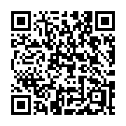 QR code linking to https://deploy-preview-3411--gohugoio.netlify.app/commands/hugo_config_mounts/