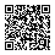 QR code linking to https://deploy-preview-3411--gohugoio.netlify.app/commands/hugo_list_published/
