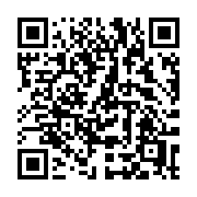 QR code linking to https://deploy-preview-3411--gohugoio.netlify.app/functions/fmt/erroridf/