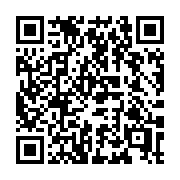 QR code linking to https://deploy-preview-3411--gohugoio.netlify.app/configuration/ugly-urls/