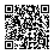 QR code linking to https://deploy-preview-3411--gohugoio.netlify.app/functions/hugo/isextended/