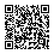 QR code linking to https://deploy-preview-3411--gohugoio.netlify.app/functions/images/sigmoid/