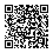 QR code linking to https://deploy-preview-3411--gohugoio.netlify.app/content-management/formats/