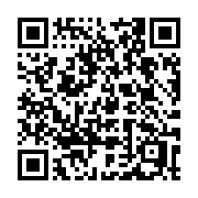 QR code linking to https://deploy-preview-3411--gohugoio.netlify.app/commands/hugo_completion/