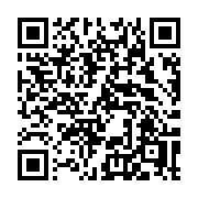 QR code linking to https://deploy-preview-3411--gohugoio.netlify.app/functions/path/ext/