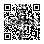 QR code linking to https://deploy-preview-3411--gohugoio.netlify.app/functions/templates/current/