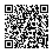 QR code linking to https://deploy-preview-3411--gohugoio.netlify.app/configuration/module/