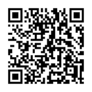 QR code linking to https://deploy-preview-3411--gohugoio.netlify.app/functions/fmt/errorf/