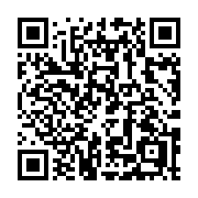 QR code linking to https://deploy-preview-3411--gohugoio.netlify.app/methods/page/hasmenucurrent/