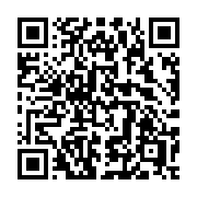 QR code linking to https://deploy-preview-3411--gohugoio.netlify.app/functions/collections/symdiff/