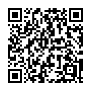 QR code linking to https://deploy-preview-3411--gohugoio.netlify.app/methods/time/second/