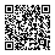 QR code linking to https://deploy-preview-3411--gohugoio.netlify.app/configuration/taxonomies/