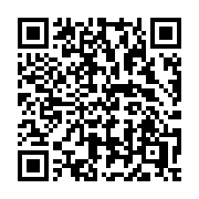 QR code linking to https://deploy-preview-3411--gohugoio.netlify.app/functions/transform/canhighlight/