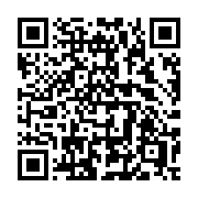 QR code linking to https://deploy-preview-3411--gohugoio.netlify.app/functions/collections/delimit/