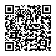 QR code linking to https://deploy-preview-3411--gohugoio.netlify.app/methods/output-format/mediatype/