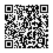 QR code linking to https://deploy-preview-3411--gohugoio.netlify.app/troubleshooting/audit/