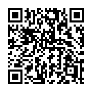 QR code linking to https://deploy-preview-3411--gohugoio.netlify.app/functions/resources/babel/