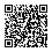 QR code linking to https://deploy-preview-3411--gohugoio.netlify.app/installation/windows/