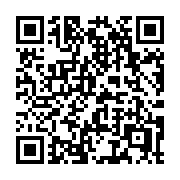 QR code linking to https://deploy-preview-3411--gohugoio.netlify.app/host-and-deploy/