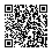 QR code linking to https://deploy-preview-3411--gohugoio.netlify.app/functions/urls/ref/