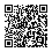 QR code linking to https://deploy-preview-3411--gohugoio.netlify.app/methods/time/unix/