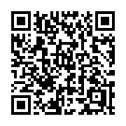 QR code linking to https://deploy-preview-3411--gohugoio.netlify.app/methods/pages/bylinktitle/