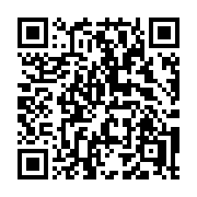 QR code linking to https://deploy-preview-3411--gohugoio.netlify.app/functions/hugo/deps/